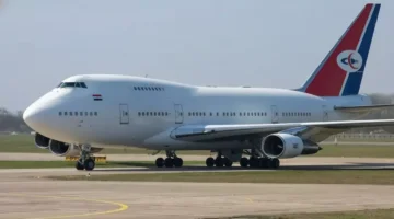 قرار الخطوط اليمنية بإلغاء شرط العودة للسعودية يوفر آلاف الريالات للمسافرين 1